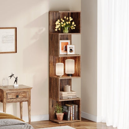 Freestanding Narrow Bookcase