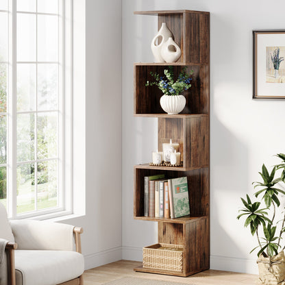 Freestanding Narrow Bookcase